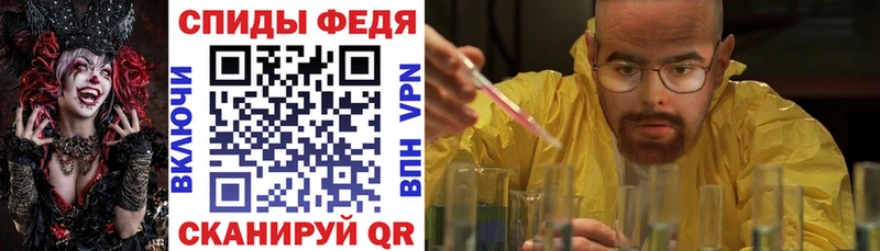 MEGA как войти  Пойковский  Amphetamine Розовый  купить  
