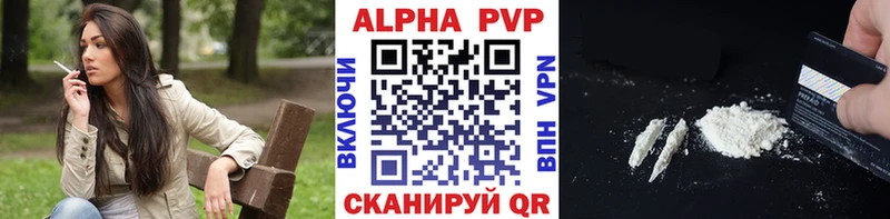 сколько стоит  Пойковский  А ПВП Соль 