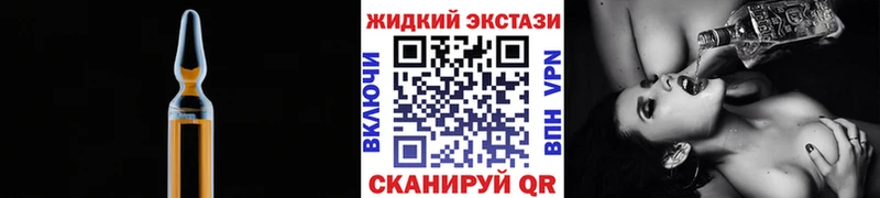 Бутират 1.4BDO  Пойковский 