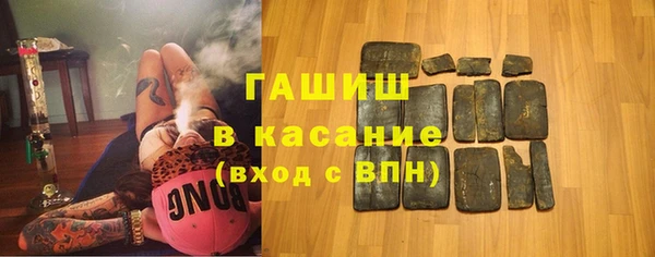 COCAINE Алексин