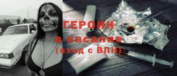 прущие грибы Майский