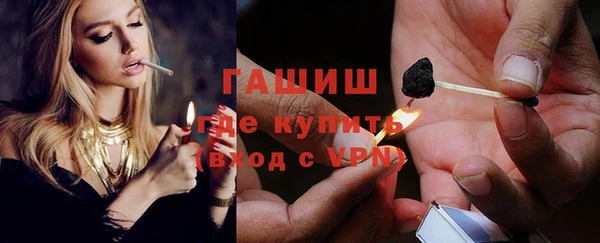 индика Лагань