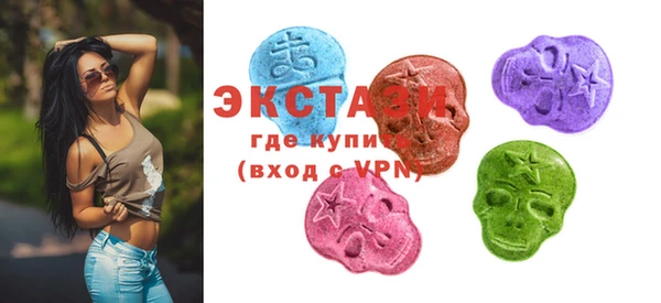 индика Лагань