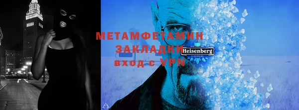 индика Лагань