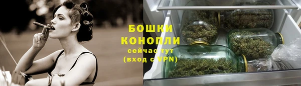 кристаллы Ладушкин
