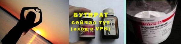 индика Лагань