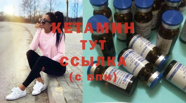 индика Лагань