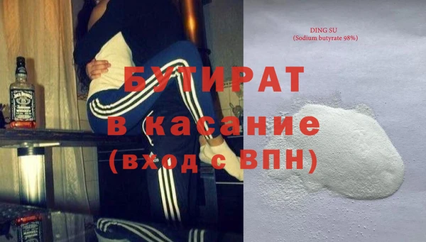 индика Покров