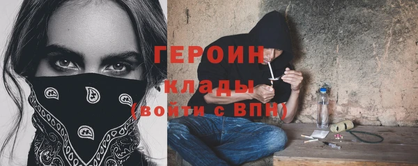 индика Лагань