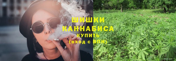 наркотики Магадан