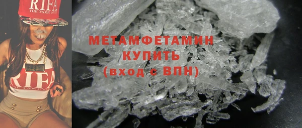 индика Лагань