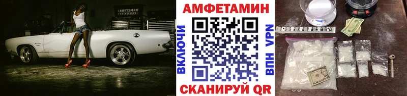 где найти   Пойковский  Первитин витя 